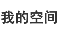 嘉黎县新闻网